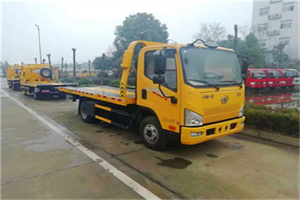 拉孜附近24小时救援车电话