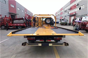 拉孜附近汽车救援服务