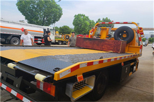 拉孜附近拖车电话号码服务