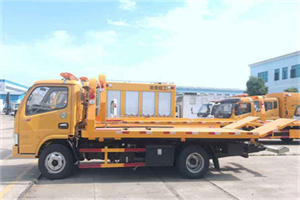 拉孜送油救援服务