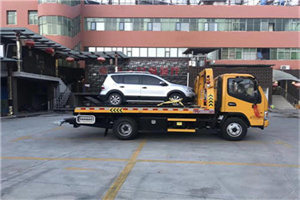 拉孜附近汽车拖车电话