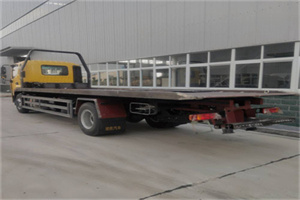 拉孜24小时公路救援电话