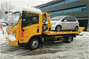 拉孜附近道路救援服务